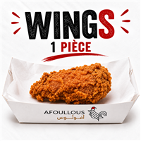 wings