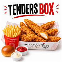 Tenders box