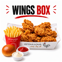 Wings box