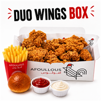 Duo Wings Box